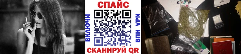 наркошоп  Кудрово  мега   Бутират оксана 