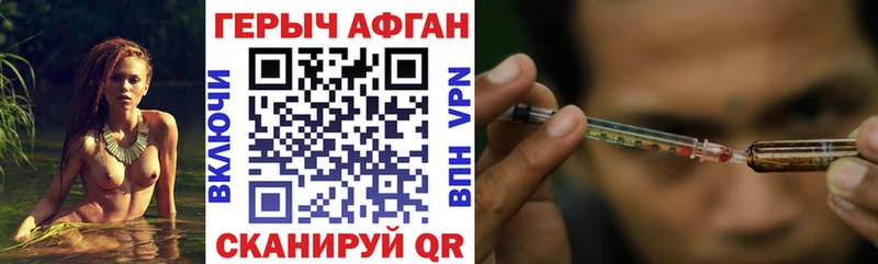 кракен как войти  Кудрово  Героин гречка  купить наркоту 