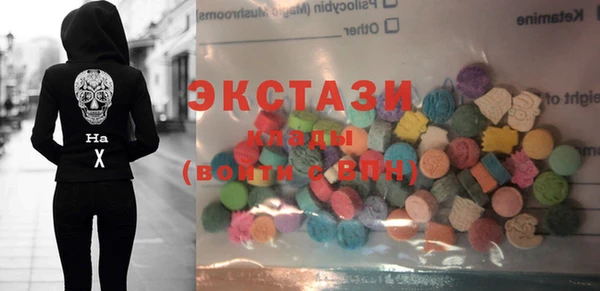 меф VHQ Волосово