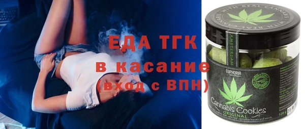 прущие крисы Володарск