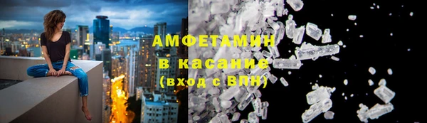 прущие крисы Володарск
