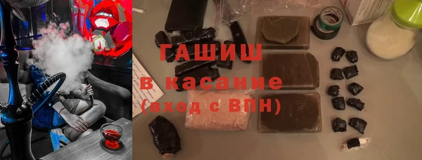 меф VHQ Волосово