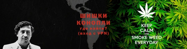 прущие крисы Володарск