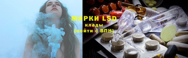 меф VHQ Волосово