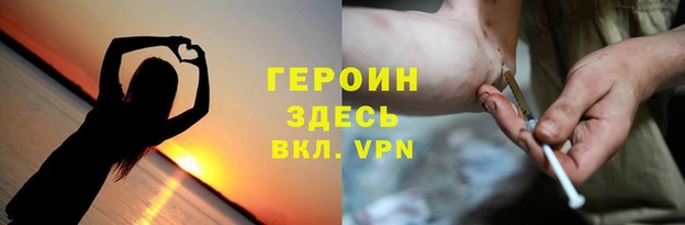 прущие крисы Володарск