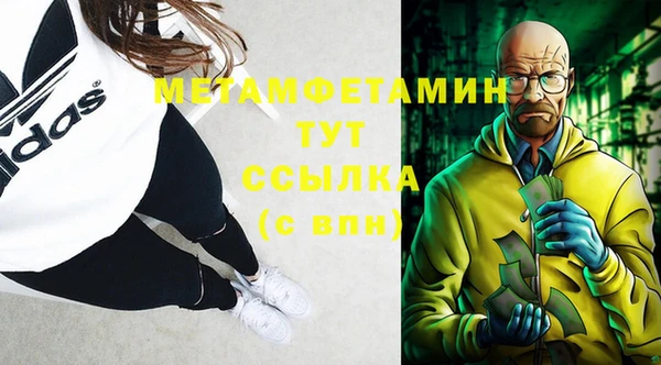 ECSTASY Снежногорск