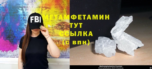 прущие крисы Володарск