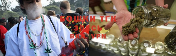 прущие крисы Володарск
