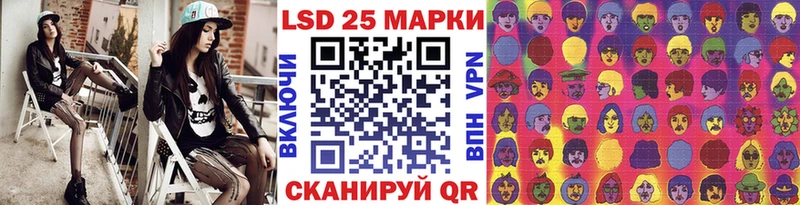 Марки NBOMe 1,5мг  Кудрово 