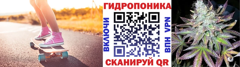 хочу   Кудрово  Каннабис сатива 